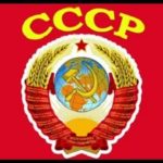 СССР не проиграл холодную войну