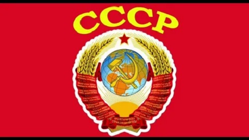 СССР не проиграл холодную войну